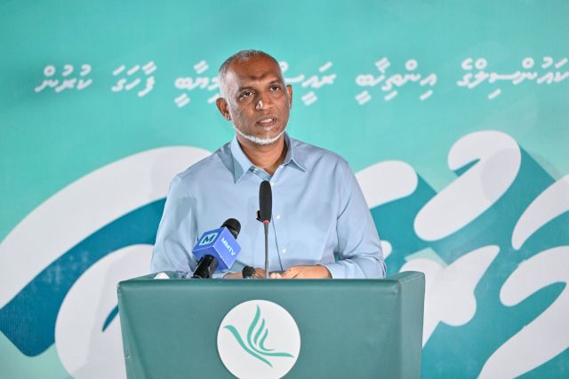 Dharanyaa gulhey thuhumathuthakah raees rahdhu dhehvee thafaas hisaabu thakun!