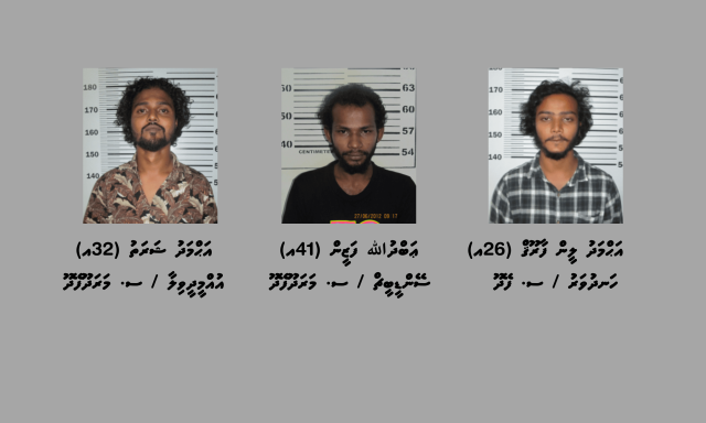 Masthuvaathaketheege dhe operationgai Addu city in hatharu meehun hayyarukoffi 