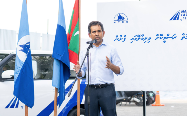 2028 ge kurin Male' sarahahdhuge dhathurufathurah dhaaimee halleh libeyne: Saeed