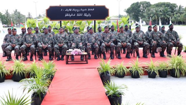 Plastic holhi aai fulhi manaa kuraa thaareekh thah faskoh qavaidhah islaahu genesfi