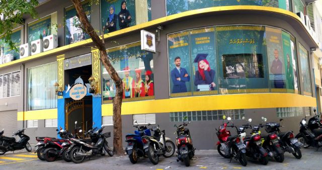Registry kohffai nuvaa dharivarunthakakah sanadhu dhookuri massalaigai Avid college joorimanaakoffi 