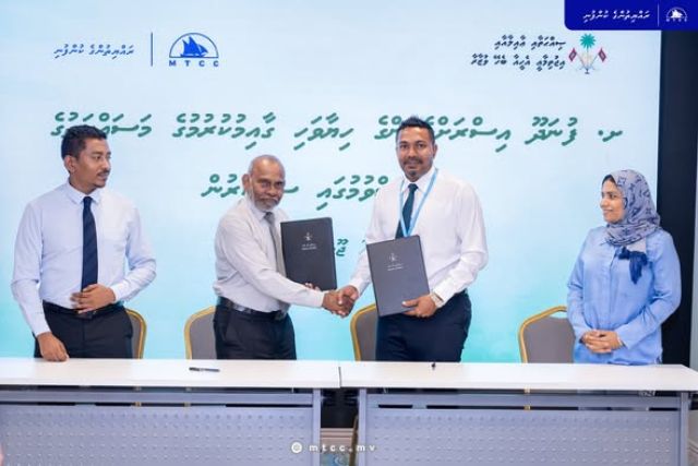 Sh. Funadhoogai israhvehinge hiyaavahi binaa kuran, 37 million rf ah MTCC ah 