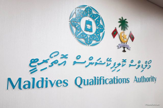 Fake sanadhu thakuge massalaiga MQA ge isverin majileehah haazirukuran edhijje