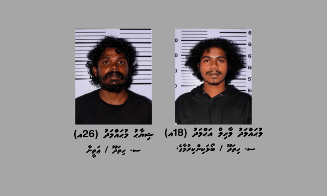 Vinares flat  ge current foshi thakah gellun dhin meehaku hayyaru kohffi