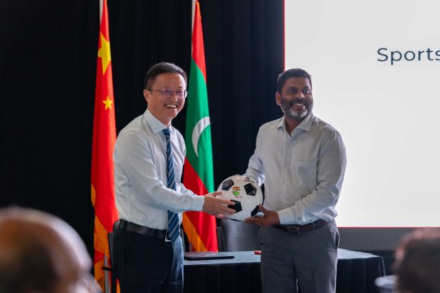 China sarukaarun raajjeah gina adhadhehge kulhivaru saamaanu hadhiyaa koffi 