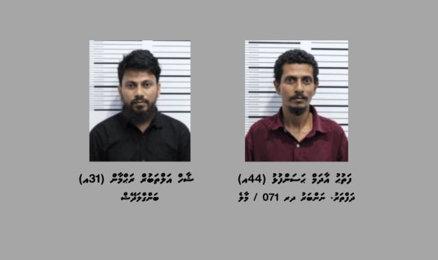 3 Kilo ah vureh gina masthuvaathakehchaaeku dhe meehaku hayyarukohfi