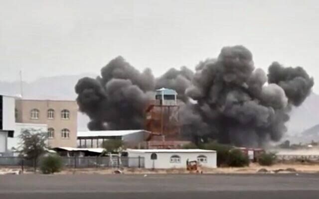 Saudi arabiyyaa ah amaazukoh dhin missile hamalaathah dhivehi sarukaarun kuhverikoffi 