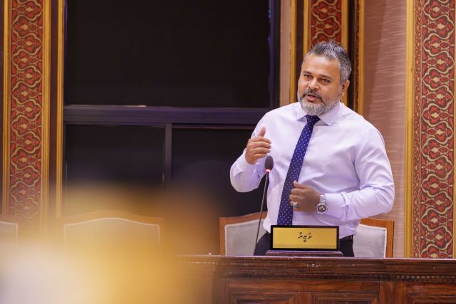Kanduge sarahahdhun thelaai maudhan hoadhan gaanoonee onigandeh ekulavaalan nimmaifi 