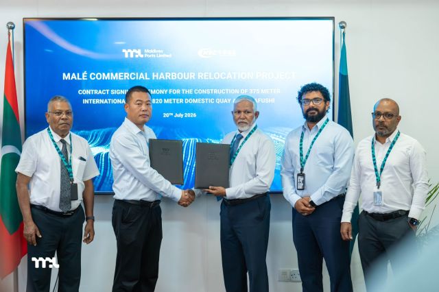 Thilafushi bandharuge quay wall hedhumah China ge CHEC ah