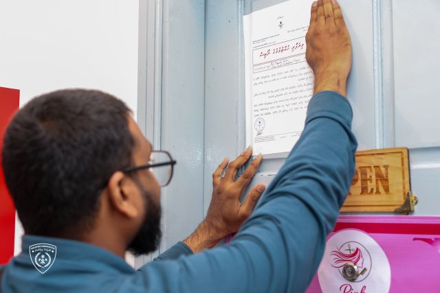 Qaanoonaa hilaafah hinagamun dhiya saloon eh bandhu koffi