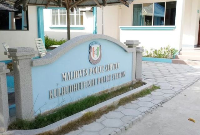 Bra thereygai foruvaigen masthuvaa thakethi ethere kuri meehakah 50 aharuge Jalu hukumeh ivvaifi