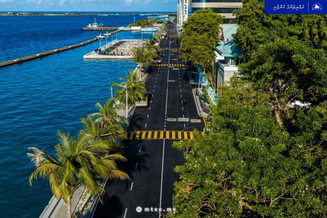 Beyrumagu fulhaakoh alah hedhi sarhahdhu miadhu haveeru aanmunnah hulhuvaalanee 