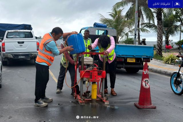 Ameenee magu maraamaathukoh alun tharaggee kurumuge masakkaiy fashaifi