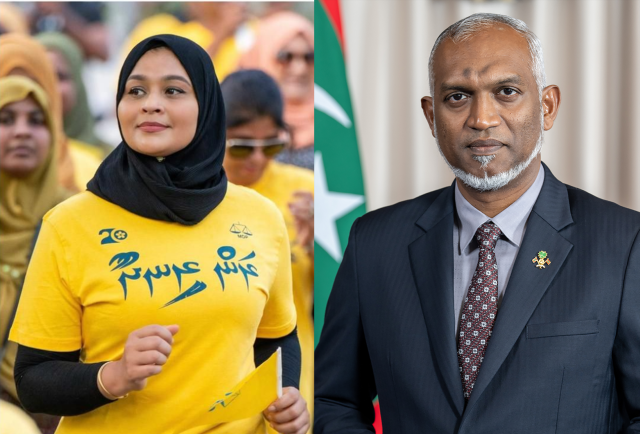 Kudhi rukumadi control kurumah haassa center eh hulhuvaifi