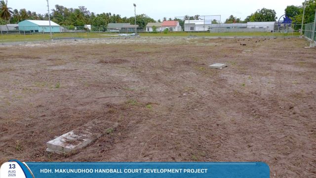 Rayyithunge adu: Naifaraai Ihavandhoo himeneyhen 8 dhaairaa'akun nan note kuran hulhuvaalaifi 