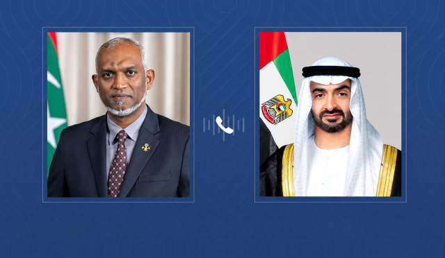 Tharaggee aai igthisaadhee dhaairaain raajje ah eheevaanan: UAE
