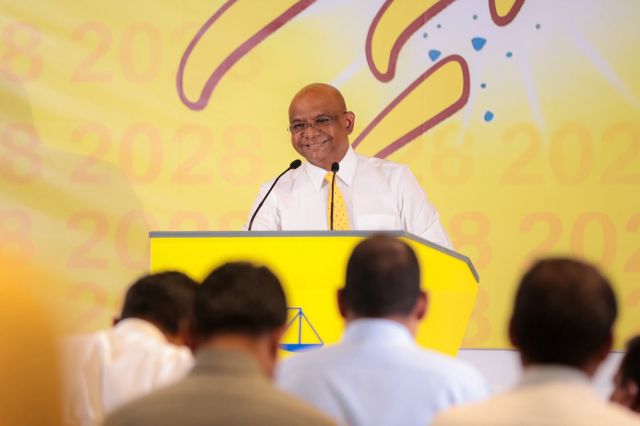 MDP ge raees kamun isthiufa dhevvai riyaasee primarygai vaadhakuravvaanekan Shahid iulaan kuravvaifi