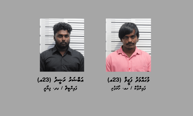 92,000 Rufiyaa scam kuri massalaehgai dhe meehaku hayyarukohffi