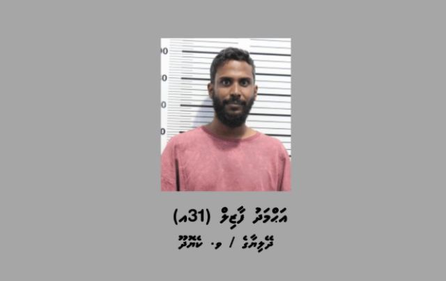 Thinadhoo on meehun beylun: 60 aharuvee faarugandaai javaabu nulibey ethah suvaaleh!