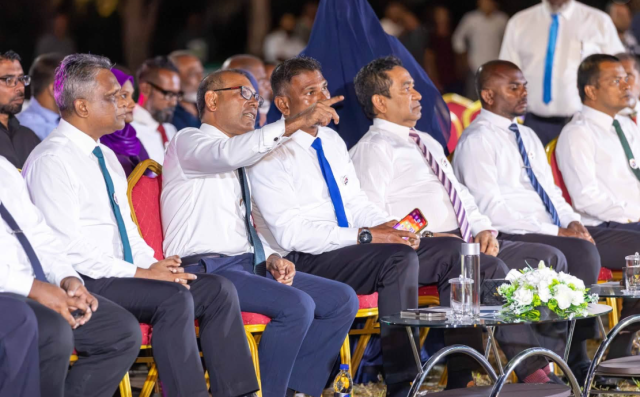 Laamarukazi qaanoon ah islaahu genesgen sarukaarun ulhenee Rajje roolhaalan: Nasheed