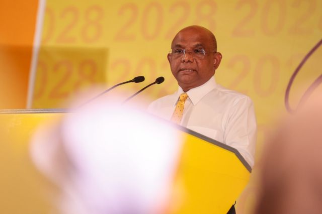 Sarukaarun nagaa binthah anburaa council thakah havaalu kuravvaanekamah Shahid vidhaalhuvehjje