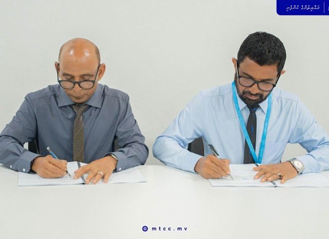 Mi mahuge 15 in feshigen Thiland gai Visa aa nulaa dhivehinnah thibe veynee 30 dhuvahah!