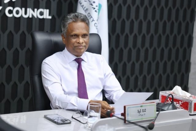 Flat thakugai rahkaatheri kamuge ithuru fiyavalhu thah elhumah FDC in ninmaifi