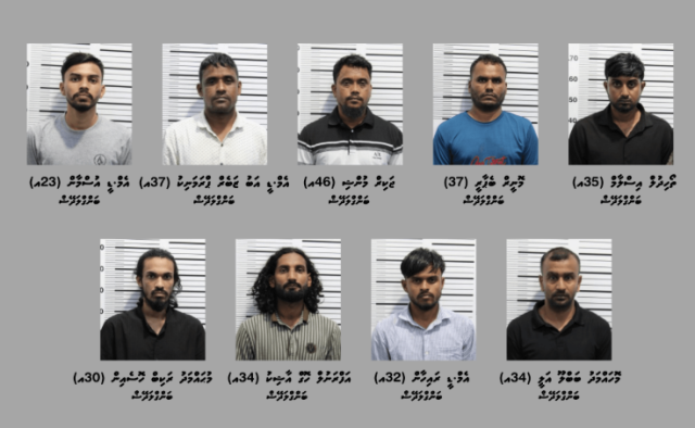 Male ge guest house akun drugs aa eku 9 bidheyseen hayyaru koffi