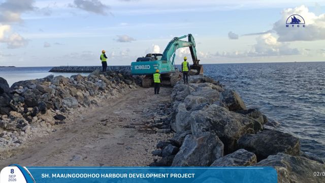 Maaungoodhoo bandharu hedhumuge mashrooge 78 insahtha masaihkaih MTCC in nimmaalaifi 