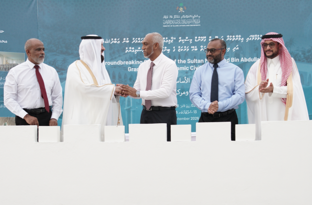 Raajjey gai binaa kuraa enme bodu miskithuge bingaa alhaifi