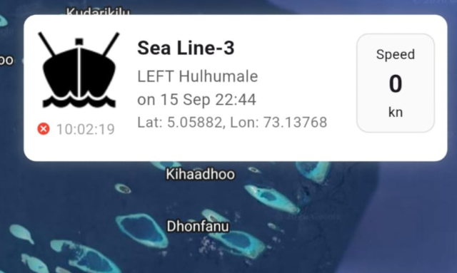 Hulhumale accident ve dhe bafain zahamvun: Ventilator gai faruvaadhemun dhanikoh bappa niyaavejje 