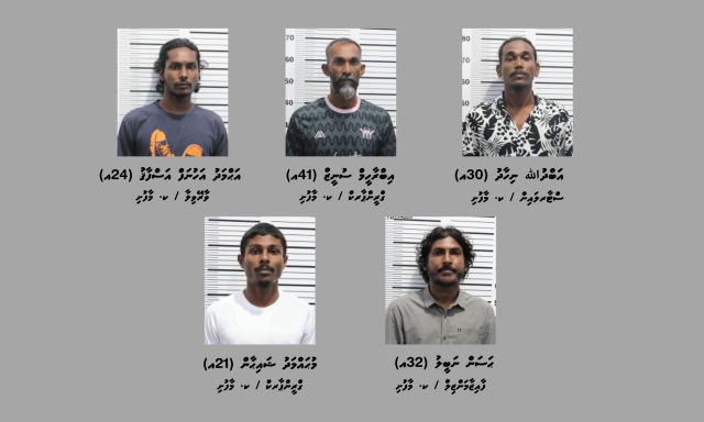 Maafusheegai fuluhunnah hamalaa dhin 6 meehehge mahchah dhauvaakuranee