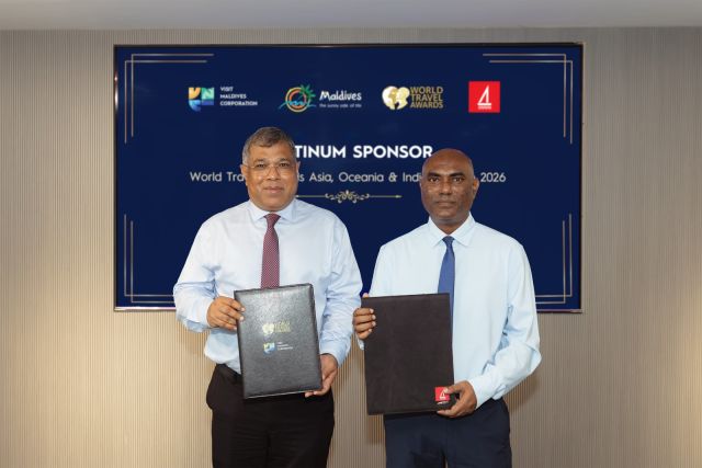 Plastic manaakurun faskurumakee thimaavesheege bodu fiyavalheh fahathah jessun: MDP
