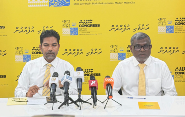 Moosumee badhaluthakun araigathumah UN ge ehee Raajje ah libeyne