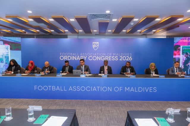 AFC in FAM ge 3.9 million rufiya ge dharani maafukohdheefi