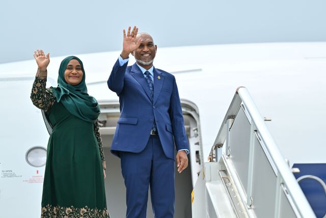 Athugai ehves vaseelatheh nethi Shiraf feshi dhathuru: Isloia Addu brand akah!