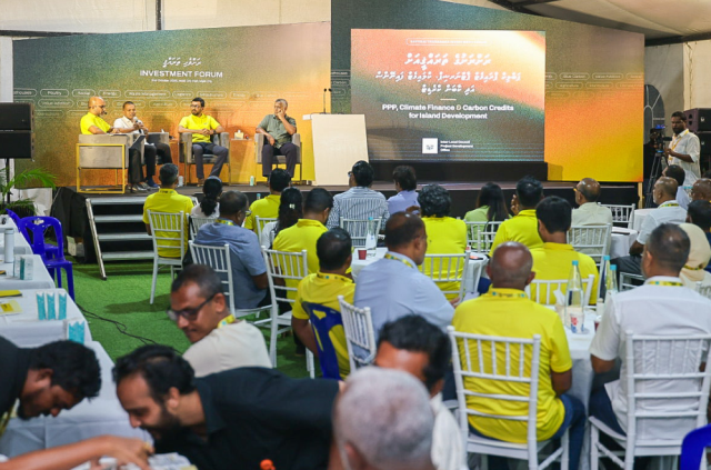 Dhe fuh fenna gothah Eagle hills ge mashroou eh Addu ah genaumah maruhabaa kiyaanan: Nizar