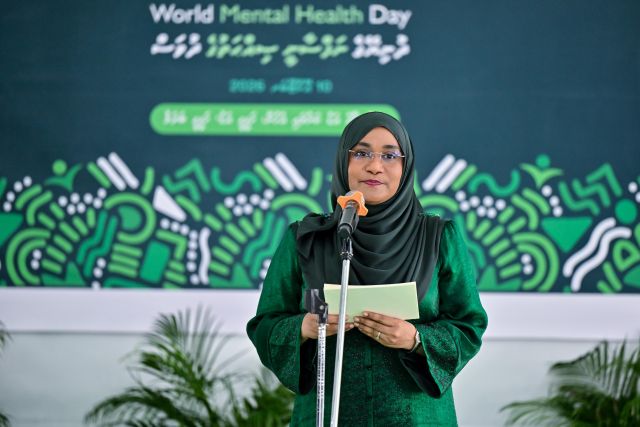Hulhumale' gai nurakkaatherikoh cycle dhuvvi zuvaanaku joorimanaakohffi