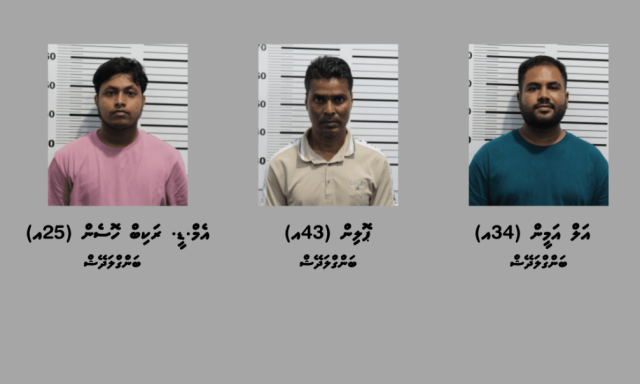 Maadhoo geygai hingi operation: Banguraa vikkumugai ulhunee, Boss biru dhahkaa inzaaru dheythee kamah bunefi