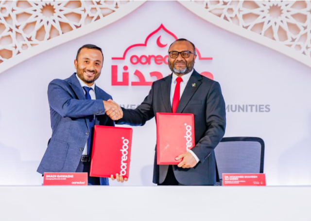 Islamic ministry aai ooredoo gulhigen 