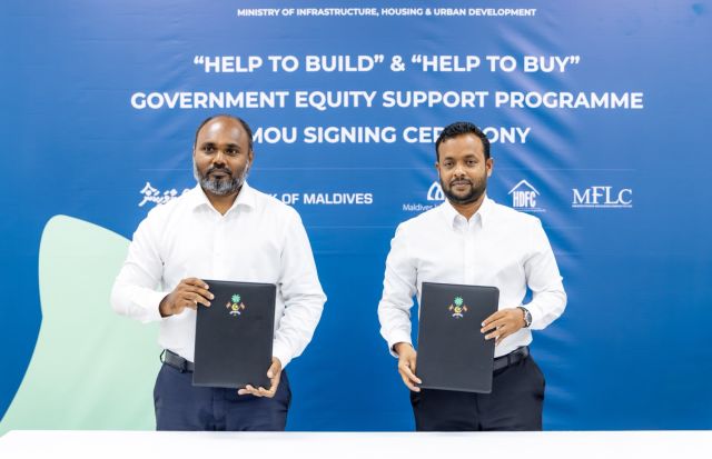 1 million ge loan ah 2 lakh ge hiley ehee: Equity scheme dhemehettenivi gotheggai kuriah dhaane: Muhthalib