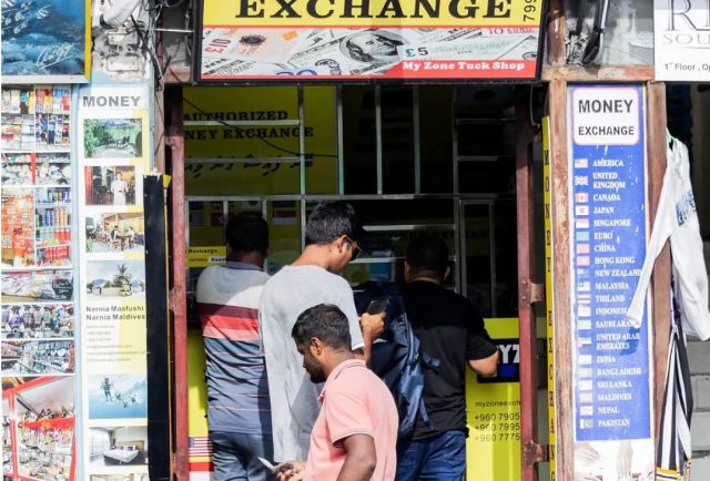 Gavaaidhaa hilaafuvegen Money Exchange kuraa MS finance joorimanaakoh, license hifahattaifi