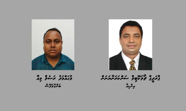 Qavaaidhaa hilaafah dollar ge viyafaari kuri 2 bidheyseeaku hayyaru koffi