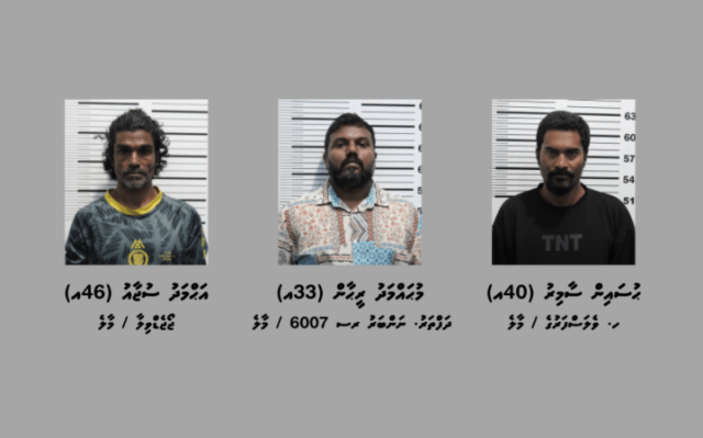 32000 rufiya ge scam massala eh gai 3 meehaku hayyaru koffi
