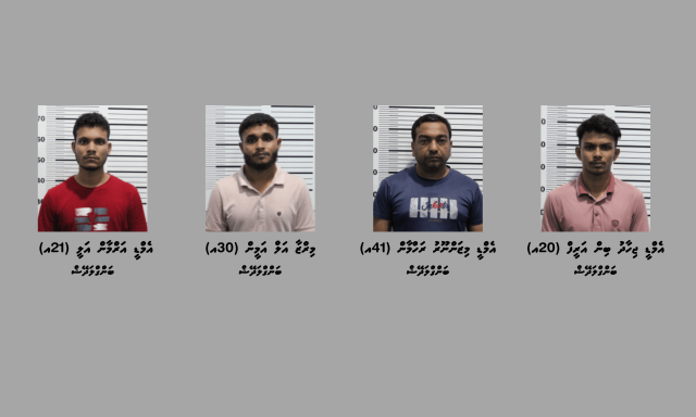 6.75 kilo ge masthuvaathakethi ethere kuri massala: Bangaldesh ge 4 meehaku hayyaru kohffi 