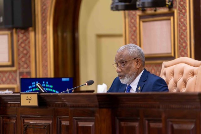 Dhaulathuge baeh is magaamuthakuge musaara bodukuran faaskohffi