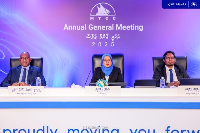 MTCC ge AGM: Hissaa akah 3 rufiyaage faidhaa eh dheyn faaskohffi