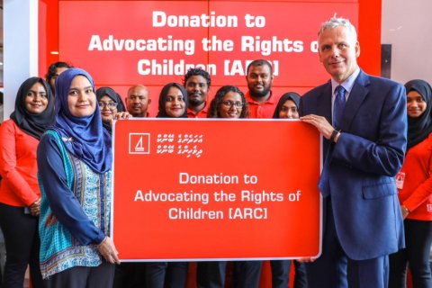 BML donates MVR60K to ARC Maldives