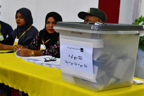 Local council inthihaabuge MDP primaryge votelun