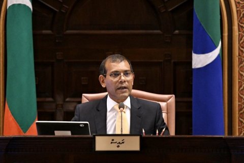 Speaker Nasheed apologizes Maafushi guest arrest
